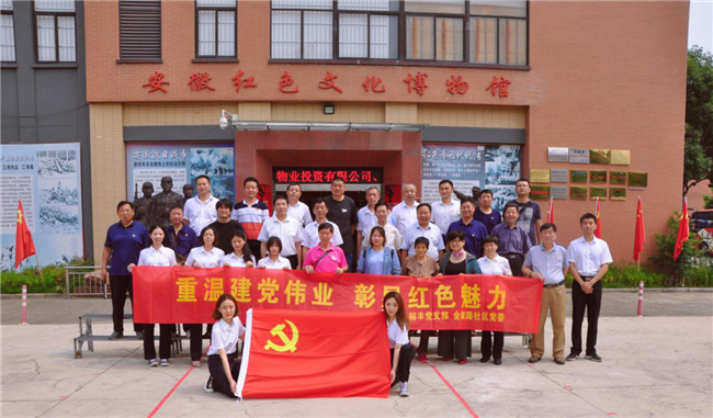 20200702103518_7644 6966集团-不凡成就非凡,相信品牌的力量