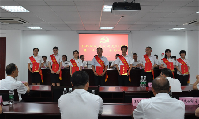 20200703180311_6372 6966集团-不凡成就非凡,相信品牌的力量