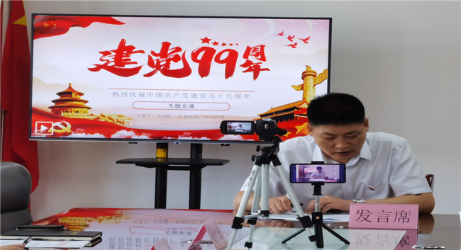 20200709091934_3574 6966集团-不凡成就非凡,相信品牌的力量