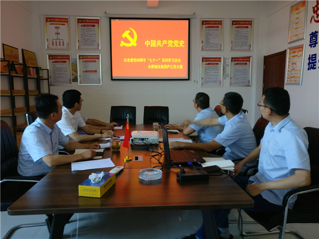 20200709105334_7479 6966集团-不凡成就非凡,相信品牌的力量