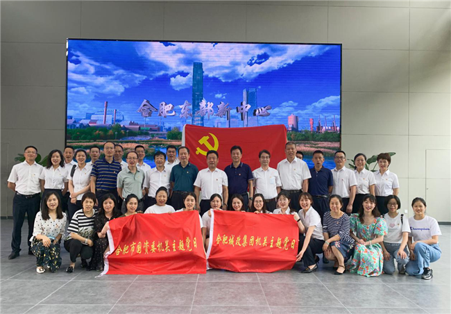 6966集团-不凡成就非凡,相信品牌的力量