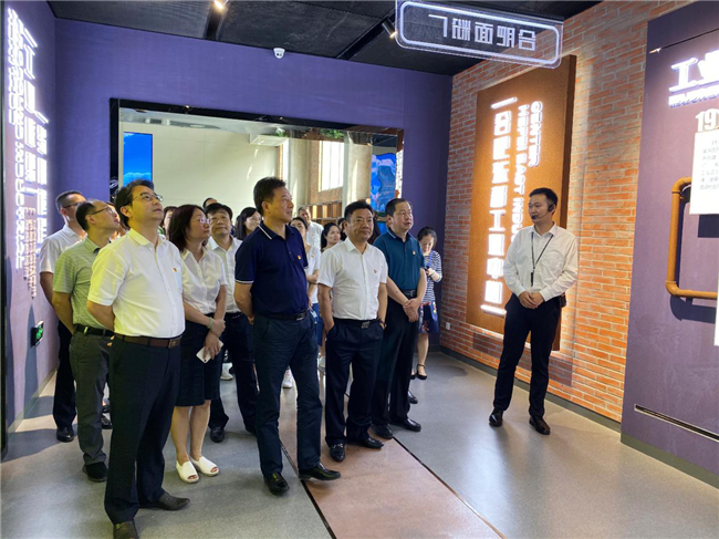 6966集团-不凡成就非凡,相信品牌的力量