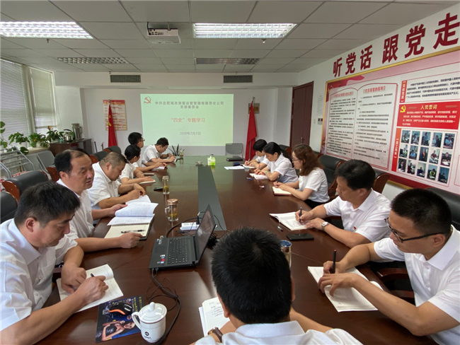 20200709162017_7952 6966集团-不凡成就非凡,相信品牌的力量