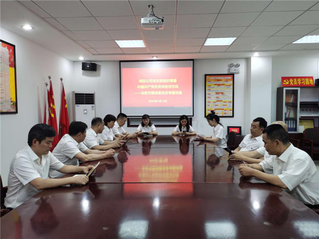 20200715163459_4674 6966集团-不凡成就非凡,相信品牌的力量