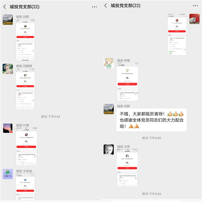 20200715163533_2330 6966集团-不凡成就非凡,相信品牌的力量