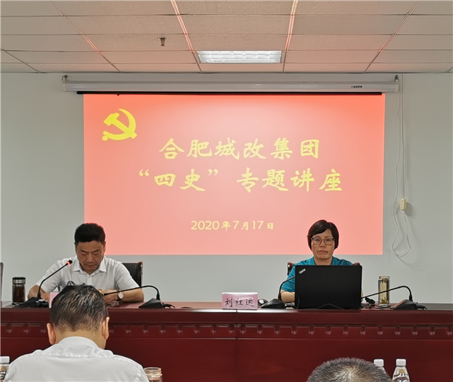 6966集团-不凡成就非凡,相信品牌的力量