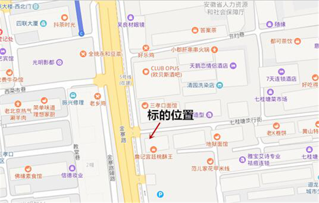 20200727145247_8956 6966集团-不凡成就非凡,相信品牌的力量