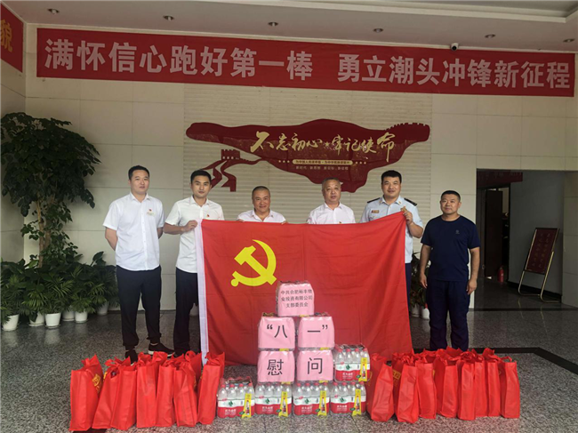 6966集团-不凡成就非凡,相信品牌的力量