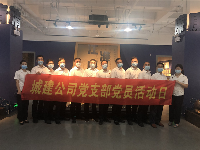 6966集团-不凡成就非凡,相信品牌的力量