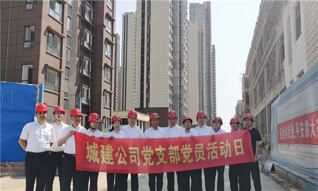 20200909085306_1448 6966集团-不凡成就非凡,相信品牌的力量