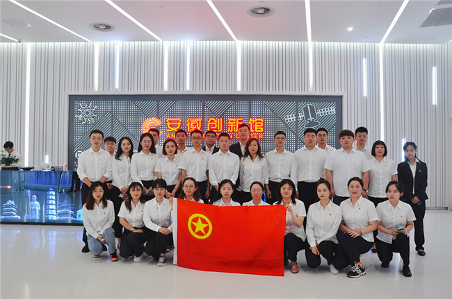20200924111953_6652 6966集团-不凡成就非凡,相信品牌的力量