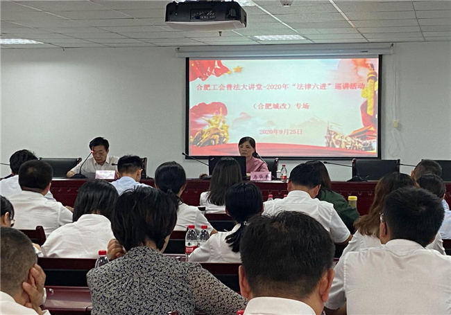 20200927112017_1599 6966集团-不凡成就非凡,相信品牌的力量