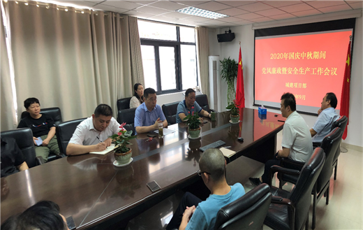 6966集团-不凡成就非凡,相信品牌的力量