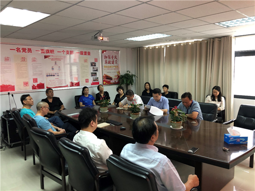 6966集团-不凡成就非凡,相信品牌的力量