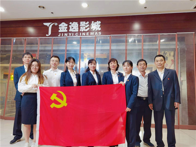 20201014112914_8628 6966集团-不凡成就非凡,相信品牌的力量