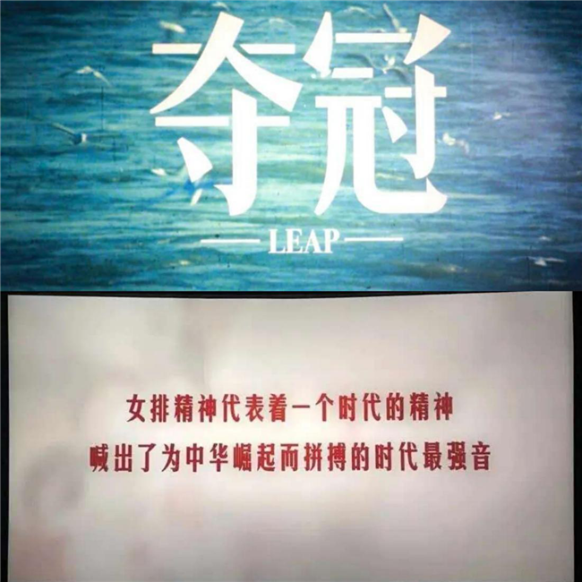 20201014112939_5658 6966集团-不凡成就非凡,相信品牌的力量