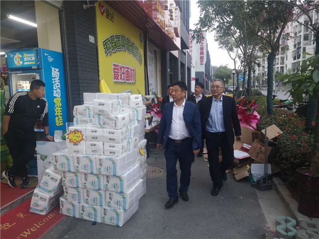 6966集团-不凡成就非凡,相信品牌的力量