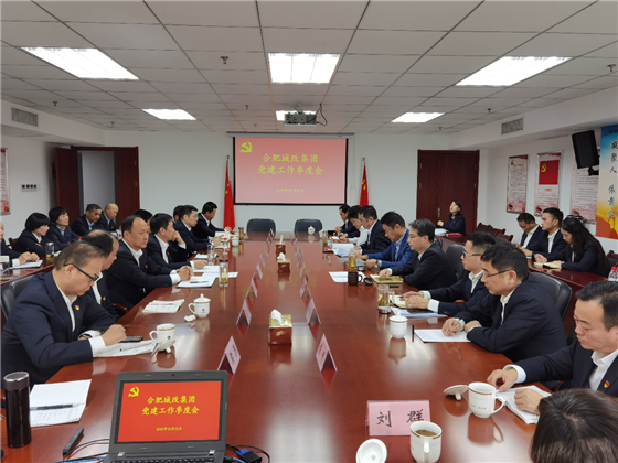 6966集团-不凡成就非凡,相信品牌的力量