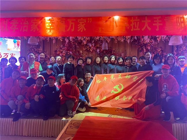 20201027162533_9414 6966集团-不凡成就非凡,相信品牌的力量