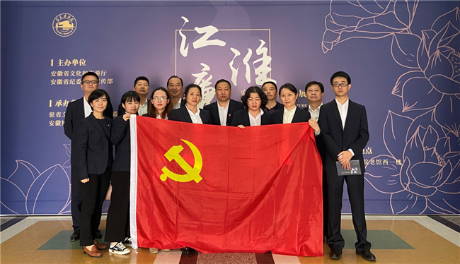 20201029090344_9534 6966集团-不凡成就非凡,相信品牌的力量