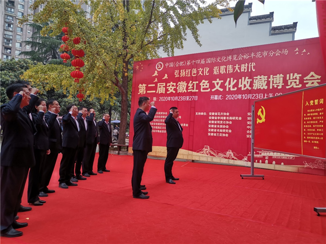 20201102111255_1583 6966集团-不凡成就非凡,相信品牌的力量