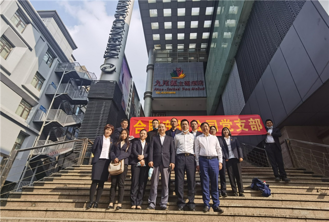 6966集团-不凡成就非凡,相信品牌的力量