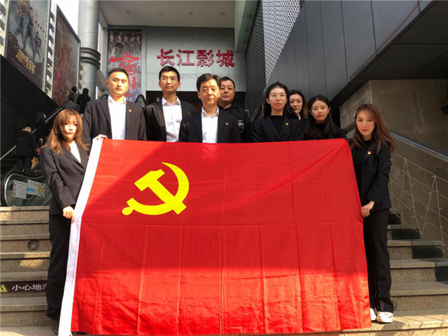 20201102170013_2508 6966集团-不凡成就非凡,相信品牌的力量