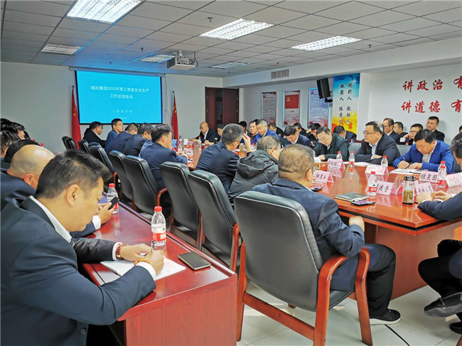20201105151859_2822 6966集团-不凡成就非凡,相信品牌的力量