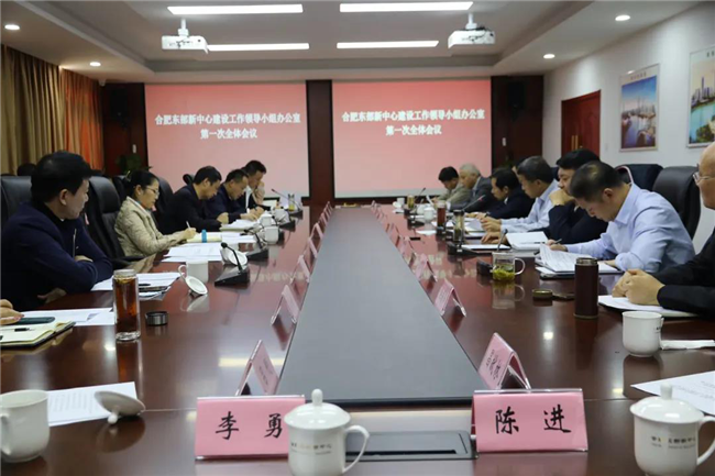 20201106162315_4850 6966集团-不凡成就非凡,相信品牌的力量