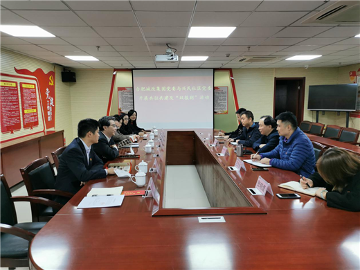 6966集团-不凡成就非凡,相信品牌的力量