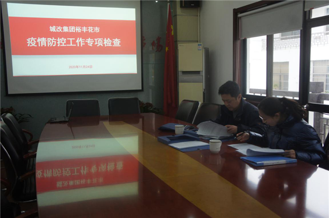 20201126082851_6874 6966集团-不凡成就非凡,相信品牌的力量