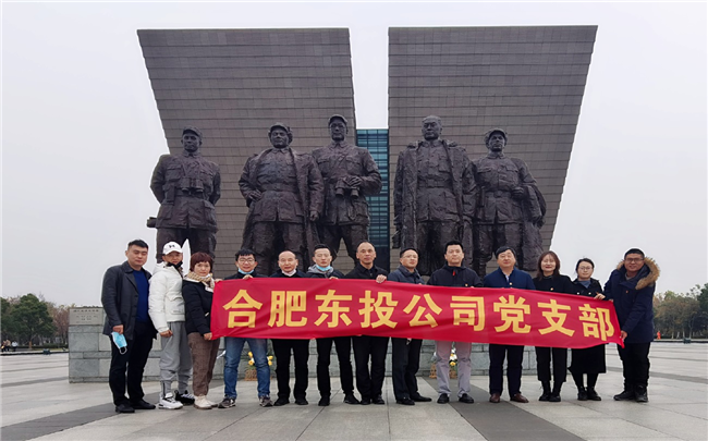 20201202095635_0794 6966集团-不凡成就非凡,相信品牌的力量