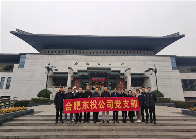 20201202095653_5014 6966集团-不凡成就非凡,相信品牌的力量