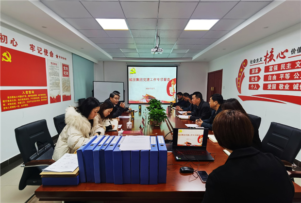 6966集团-不凡成就非凡,相信品牌的力量