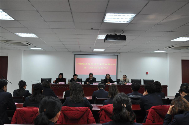 6966集团-不凡成就非凡,相信品牌的力量