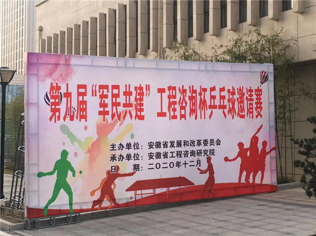 20201230092000_1444 6966集团-不凡成就非凡,相信品牌的力量