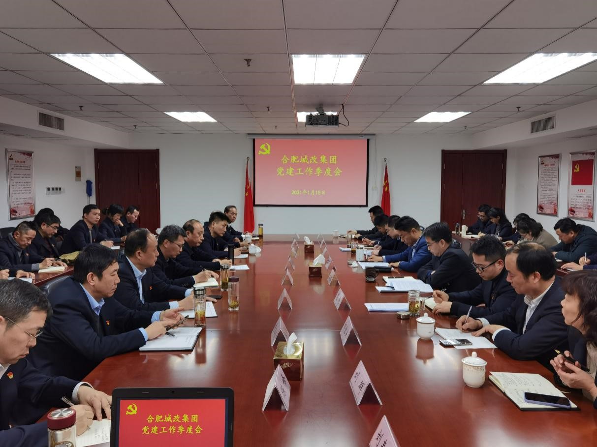 6966集团-不凡成就非凡,相信品牌的力量