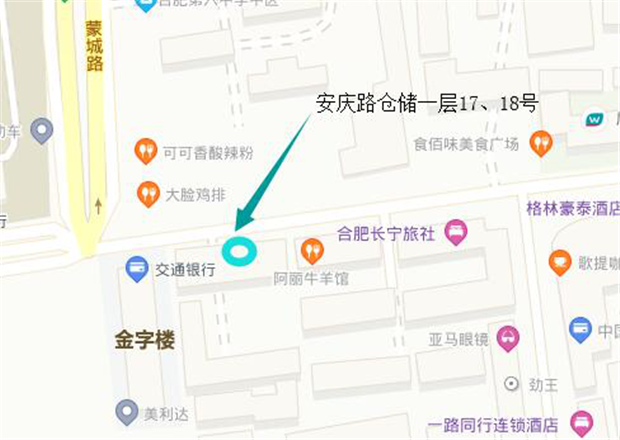6966集团-不凡成就非凡,相信品牌的力量