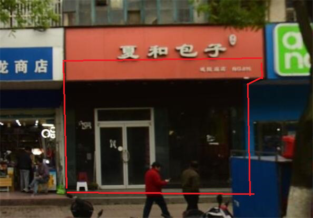20210127165415_8134 6966集团-不凡成就非凡,相信品牌的力量