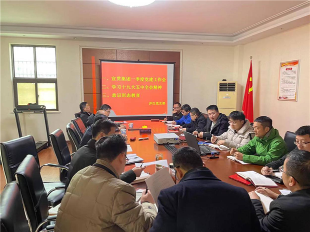 20210129095800_9705 6966集团-不凡成就非凡,相信品牌的力量