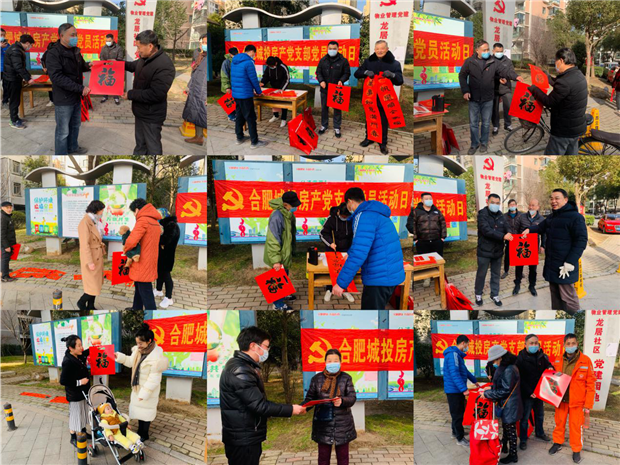 20210204151223_7334 6966集团-不凡成就非凡,相信品牌的力量