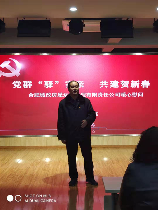 20210209113343_7175 6966集团-不凡成就非凡,相信品牌的力量