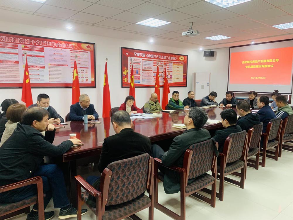 6966集团-不凡成就非凡,相信品牌的力量
