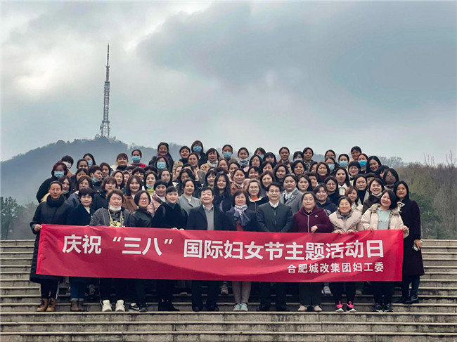 6966集团-不凡成就非凡,相信品牌的力量