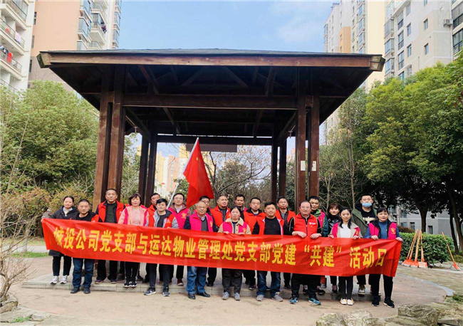 6966集团-不凡成就非凡,相信品牌的力量