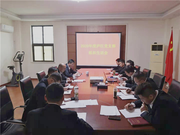 6966集团-不凡成就非凡,相信品牌的力量