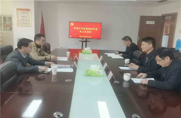 6966集团-不凡成就非凡,相信品牌的力量