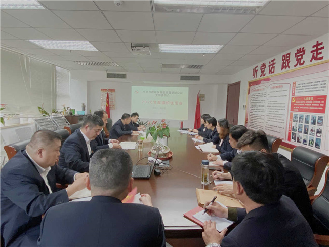 6966集团-不凡成就非凡,相信品牌的力量