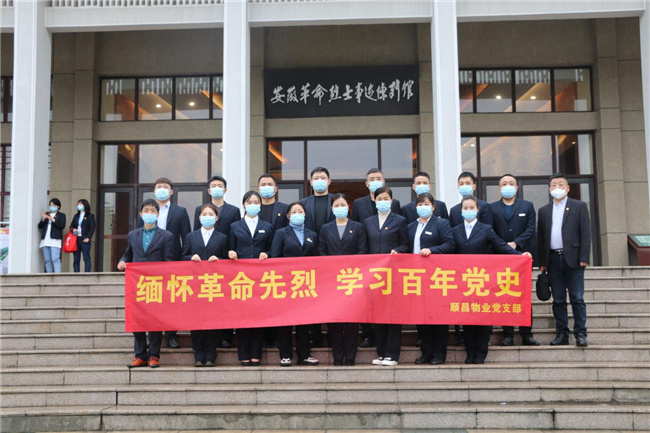 6966集团-不凡成就非凡,相信品牌的力量
