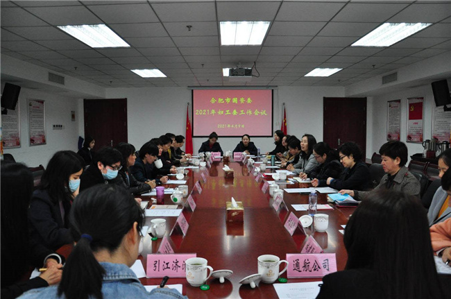 6966集团-不凡成就非凡,相信品牌的力量